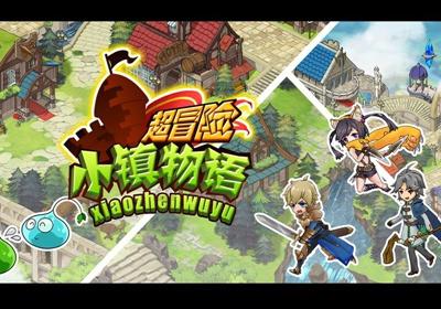 逃离沙漠建筑